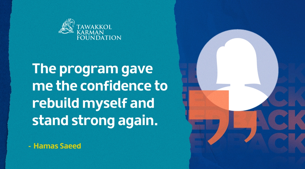 Reclaiming her confidence and sense of self: Hamaas Saeed on the transformative power of the Leaders for Future program